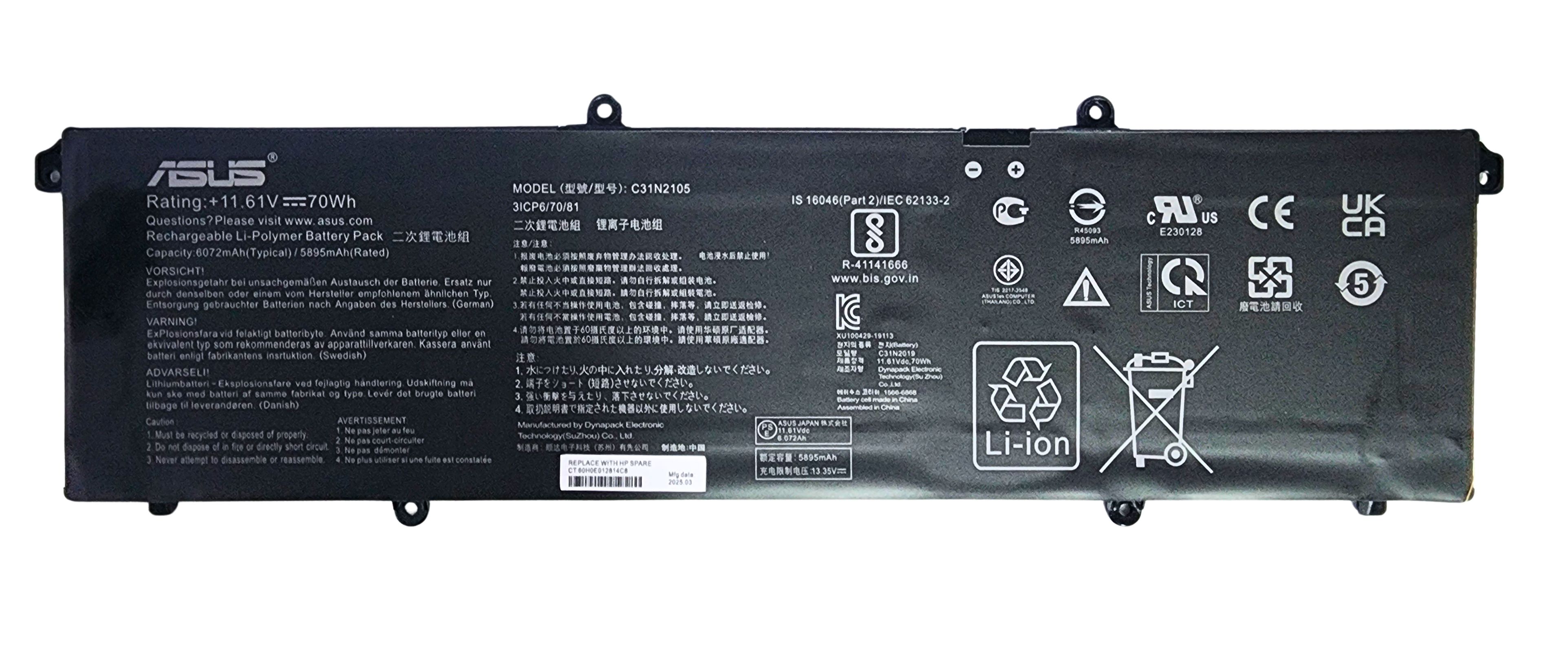 BATERIA PARA LAPTOP ASUS VIVOBOOK K3502Z K3402Z 11.61V 6072mAh/70Wh NUEVO 