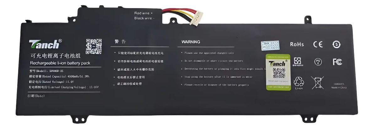 BATERIA PARA LAPTOP GATEWAY GWTN141-10SL GWTN141-4 11.4V 4500 MAH/51.3WH NV-509067-3S 5376275P NUEVO