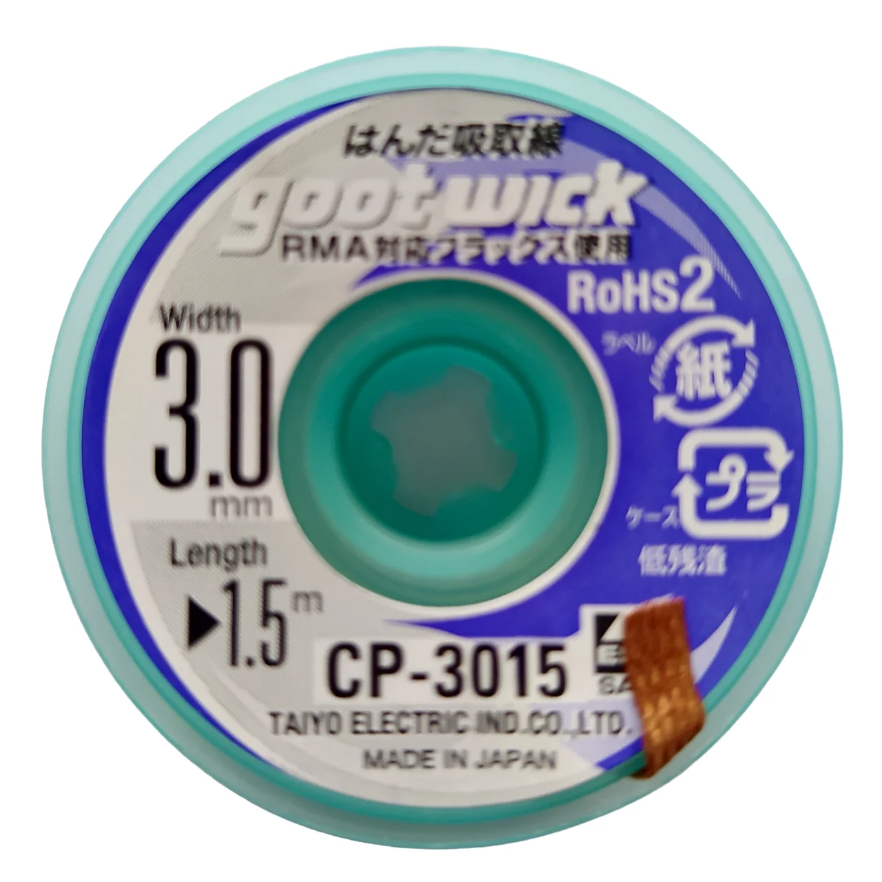 Malla de cobre Para Desoldar Goot Wick 3.0mm X 1.5m CP-3015
